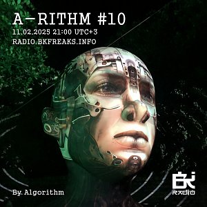 A-Rithm