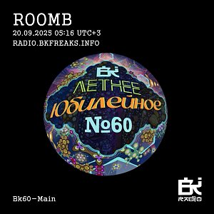 RoomB