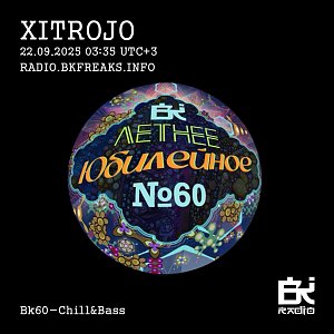 Xitrojo