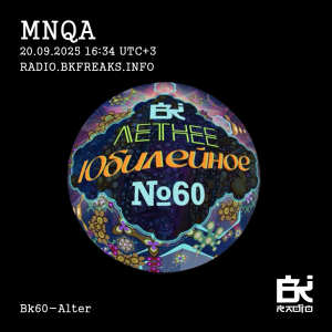MNQA