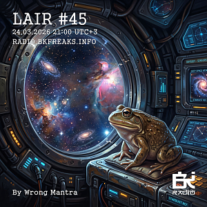 LAIR
