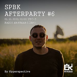 SPBK AFTERPARTY
