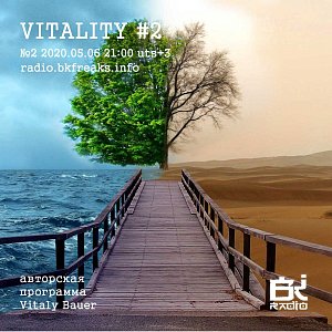 VITALITY