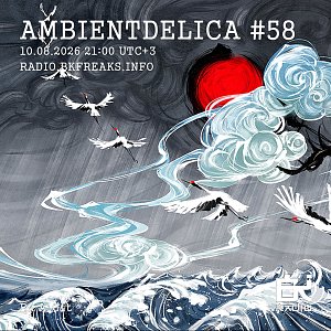 Ambientdelica