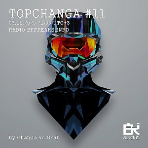 Тopchanga