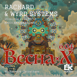 Rachard & Wyrd Systems
