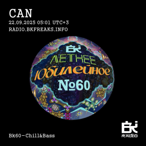 Can