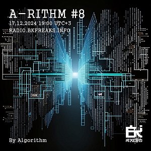 A-Rithm