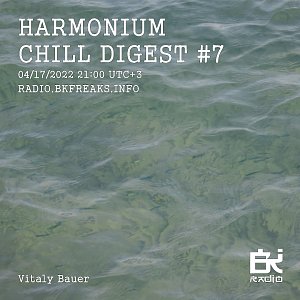 Harmonium Chill Digest