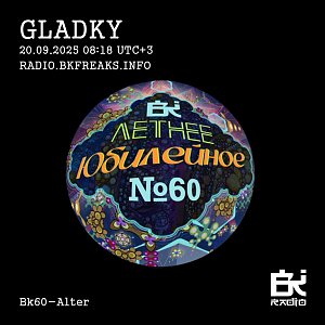 Gladky