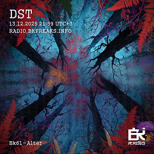 DST