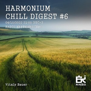 Harmonium Chill Digest
