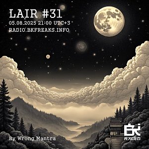 LAIR
