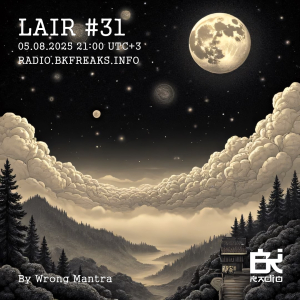 LAIR