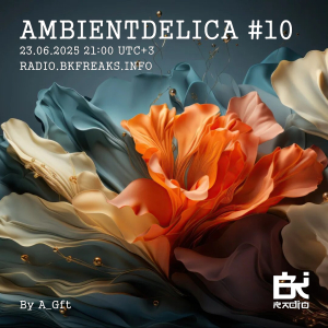 Ambientdelica