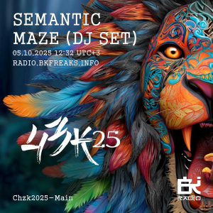 Semantic Maze (DJ set)