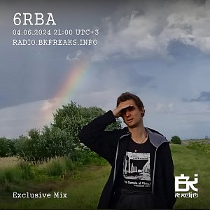 Exclusive Mix