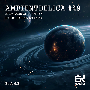 Ambientdelica