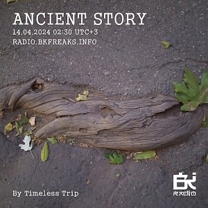 Ancient Story