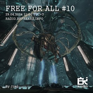 Free for all