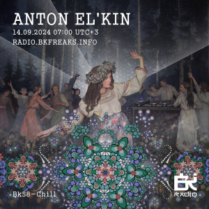 Anton El'kin