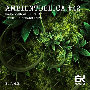 Ambientdelica