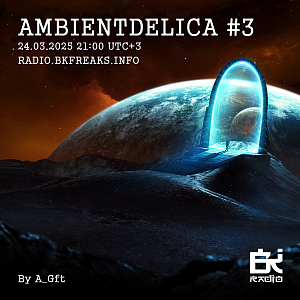 Ambientdelica