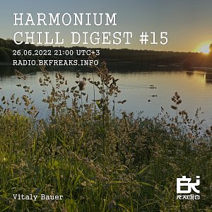 Harmonium Chill Digest