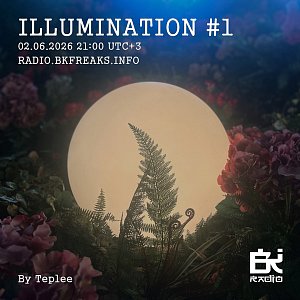 Illumination
