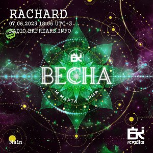 Rachard