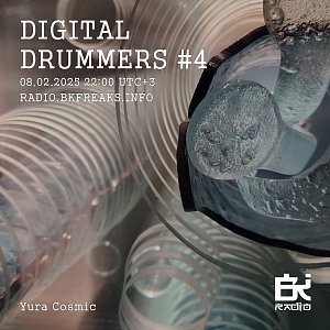 Digital Drummers