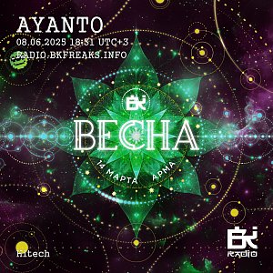 Ayanto