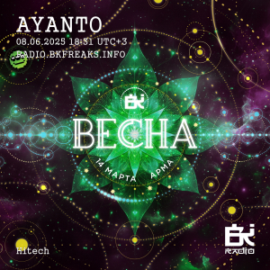 Ayanto