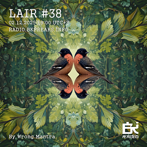 LAIR