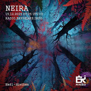 Neira