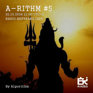 A-Rithm