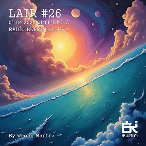 LAIR