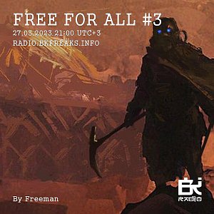 Free for all
