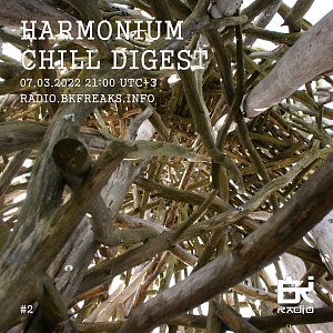 Harmonium chill digest