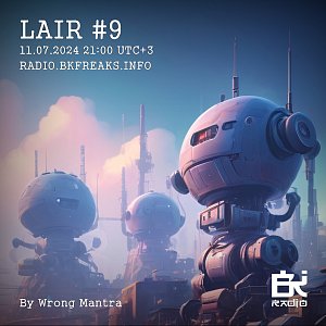 LAIR