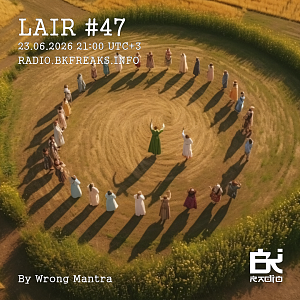 LAIR