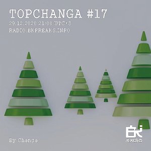 Тopchanga