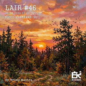 LAIR