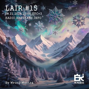 LAIR