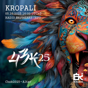 Kropali