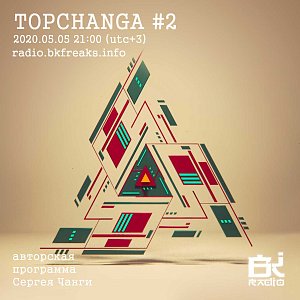 topchanga