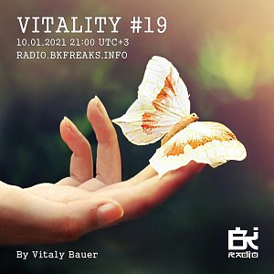 vitality