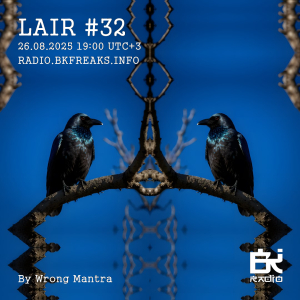 LAIR