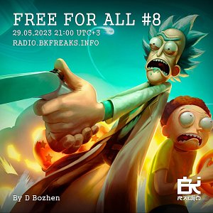 Free for all
