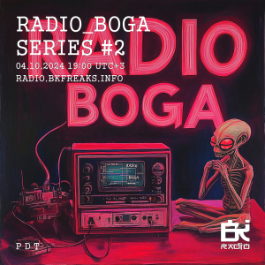 Radio_Boga series